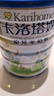 卡洛塔妮（karihome）港版卡洛塔妮嬰幼兒羊奶粉 新西蘭原裝進(jìn)口 3段 900g （1-3歲） 曬單實(shí)拍圖