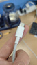 華為原裝5A 6A數據線(xiàn)type-c充電器線(xiàn)超級快充66wp70p60p50mate70 60 50 40榮耀pro x6 x5 nova13 12 11 華為【6A閃充線(xiàn)】白色 華為 曬單實(shí)拍圖