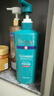 蘊特優(yōu)能（SWISSON）洗發(fā)水控油蓬松去屑洗頭膏女男士柔順洗發(fā)露液護發(fā)素洗護套裝正品 去屑洗發(fā)水750ml 曬單實(shí)拍圖