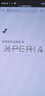 索尼（SONY）Xperia 5 III 5G智能手機Xperia 5 IV  三攝像頭 驍龍888 雙卡雙待 微單級專(zhuān)業(yè)可變焦拍照手機 Xperia 5 III 黑色 128G（海外版） 曬單實(shí)拍圖
