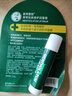 曼秀雷敦（Mentholatum）修護潤唇膏男女生保濕滋潤去死皮淡唇紋經(jīng)典薄荷味3.5g防曬唇膏 曬單實(shí)拍圖