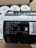 潔柔有芯卷紙 黑Face4層140克*30卷 厚韌耐用 衛生紙卷筒紙紙巾整箱 曬單實(shí)拍圖