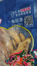 鮮曬蟶子干海鮮干貨貝類(lèi)蟶干蟶子肉煲湯燉炒干海產(chǎn) 250g/包 曬單實(shí)拍圖