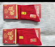 浪莎本命年紅襪子女純棉馬年結婚平安喜慶過(guò)年大紅中筒全棉女襪4雙 曬單實(shí)拍圖