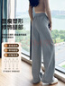 貓人休閑闊腿褲女冬季加絨加厚運動(dòng)褲直筒垂感褲子羊羔絨外穿防風(fēng)棉褲 曬單實(shí)拍圖