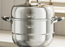 美廚（MAXCOOK）316L不銹鋼蒸鍋二層30cm家用復底蒸煮湯鍋燃氣灶電磁爐通用MCZ923 曬單實(shí)拍圖