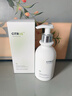 維特絲氨基酸洗面奶美白淡斑提亮膚色男女士深層清潔祛痘黑頭粉刺潔面乳 【告別黃黑皮】美白潔面乳300ml 曬單實(shí)拍圖