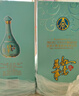 五糧液股份 萬(wàn)事如意 心和源 52度優(yōu)級純糧白酒 500ml*2瓶裝 年貨節送人 曬單實(shí)拍圖