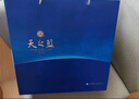 洋河天之藍46度480mL 禮盒裝 酒廠(chǎng)旗艦 藍色經(jīng)典綿柔濃香白酒送禮商務(wù) 46度 480mL 2盒 4瓶裝 曬單實(shí)拍圖