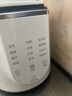 摩飛電器（Morphyrichards）破壁機 家用1.5L多功能柔音豆漿機加熱全自動(dòng)榨汁機攪拌機 3-4人預約保溫隔音降噪輔食機MR8201白 曬單實(shí)拍圖
