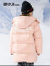 雪中飛童裝新款中大童羽絨外套男女童中長(cháng)款兒童羽絨服加厚粉色170 曬單實(shí)拍圖