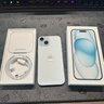Apple/蘋(píng)果【需現場(chǎng)簽收激活】 iPhone 15 (A3092) 128GB 藍色 支持移動(dòng)聯(lián)通電信5G 雙卡雙待 曬單實(shí)拍圖