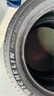 米其林（MICHELIN）汽車(chē)輪胎 255/50R20 109Y 競馳 PILOT SPORT 4 SUV  適配CS95/GS8 曬單實(shí)拍圖