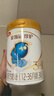 伊利金領(lǐng)冠珍護3段三代OPO好吸收幼兒童A2β-酪蛋白營(yíng)養奶粉1-3歲900g 【新客咨詢(xún)領(lǐng)2小罐】珍護3段 900g 曬單實(shí)拍圖