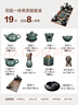 原和功夫茶具套裝家用整套自動(dòng)燒水一體茶盤(pán)茶杯茶壺辦公會(huì )客現代茶臺 曬單實(shí)拍圖
