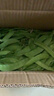 荷蘭豆新鮮蔬菜青豌豆甜脆豌豆苗四季豆扁豆當季時(shí)令新鮮蔬菜 云南新鮮荷蘭豆凈重3斤【農家自種】 曬單實(shí)拍圖