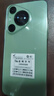 HUIWEI手機1TB大內存2026新品7800mAh快充長(cháng)續航驍龍888電競6400W高清拍照十面抗摔質(zhì)保6年 香頌綠 16G+1TB（1024G） 曬單實(shí)拍圖