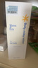 mama&kids嬰兒胎脂身體乳寶寶親護滋潤保濕潤膚乳秋冬全身用380ml0-3歲通用 曬單實(shí)拍圖