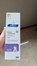 順?lè )鍖殞毺貪櫵?25g 寶寶面霜嬰兒保濕霜新生兒青少年舒緩保濕潤膚特潤型 曬單實(shí)拍圖