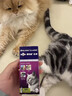 費利威（FELIWAY）費洛蒙貓咪信息素情緒舒緩劑減緩應激環(huán)境出行預防法國進(jìn)口 【春節貓咪留守力薦】經(jīng)典套裝（擴散器+補充液） 曬單實(shí)拍圖