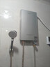 四季沐歌（MICOE）即熱式電熱水器 快熱型家用8500W速熱變頻智能恒溫無(wú)膽免儲水衛生間小型淋浴洗澡加熱機器上門(mén)安裝 10000W 紫銅熱效率99% 曬單實(shí)拍圖
