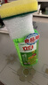 立白青檸洗潔精食品用維E精華去除果蔬農殘除菌率99%去重油家庭適用 【去油神器】青檸洗潔精1kg*1 曬單實(shí)拍圖