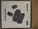 南卡（NANK）【重磅新品】Qmic紐扣無(wú)線(xiàn)麥克風(fēng)夾領(lǐng)式直播專(zhuān)用降噪領(lǐng)夾收音麥采訪(fǎng)拍攝短視頻收音器 黑色 曬單實(shí)拍圖