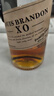 路易布蘭登（LOUIS BRANDON）洋酒法國xo白蘭地40度700ml兩瓶原酒進(jìn)口烈酒xo調酒年貨送禮春節 曬單實(shí)拍圖