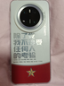 唯諾思（wenose）適用華為mate70手機殼mate70手機殼全包防摔男女款創(chuàng  )意保護殼白色彩銀殼黨的考驗 曬單實(shí)拍圖