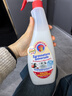 大公雞管家（CHANTE CLAIR）多功能油污凈(馬賽皂香) 廚房重油污清潔劑 600ml 家庭清潔 曬單實(shí)拍圖