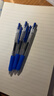 斑馬牌（ZEBRA）【熱門(mén)商品】JJ15按動(dòng)藍色中性筆0.5mm簽字筆商務(wù)水筆學(xué)考試刷題筆高顏值學(xué)習辦公文具套裝3支 曬單實(shí)拍圖
