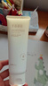 半畝花田三酸花泥洗面奶控油祛痘清潔潔面乳氨基酸去黑頭男女士新年禮物 曬單實(shí)拍圖