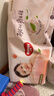 好奇（Huggies）【次日達】鉑金裝紙尿褲新生兒嬰兒尿不濕超薄透氣小桃褲 XL碼 64片 紙尿褲【12-17kg】 曬單實(shí)拍圖