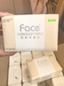 潔柔抽紙 粉Face柔韌3層120抽*24包  可濕水 原生木漿面巾紙 整箱紙巾 曬單實(shí)拍圖
