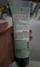 朗仕控油潔面啫喱125ML清潔祛痘氨基酸洗面奶生日情人節禮物送男友 曬單實(shí)拍圖