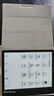 漢王（Hanvon）Clear7Turbo+電子書(shū)閱讀器高通8核7英寸電紙書(shū)墨水屏電子筆記本便攜閱讀辦公本平板電腦Carta1300 曬單實(shí)拍圖
