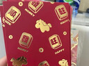 夢(mèng)達威婭2026創(chuàng  )意可愛(ài)馬年小紅包壓歲拜年利是封卡通紅包袋新年春節過(guò)年用 2026馬年國潮6款【Happy Newyear】 30個(gè)裝【單個(gè)容納3000元】福到財到 曬單實(shí)拍圖