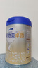 愛(ài)他美（Aptamil）卓傲幼兒配方奶粉3段（12—36月齡） 800g*1罐  卓傲自護益生元 曬單實(shí)拍圖