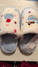 名創(chuàng  )優(yōu)品（MINISO）彩點(diǎn)狗狗卡通趣味毛毛居家鞋女秋冬可愛(ài)棉拖鞋月子鞋白藍36-37 曬單實(shí)拍圖