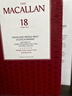 麥卡倫行貨 麥卡倫 Macallan 單一麥芽蘇格蘭威士忌進(jìn)口洋酒斯佩塞 麥卡倫18年雪莉單桶 700mL 1瓶 曬單實(shí)拍圖