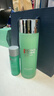 碧歐泉汪順同款男士水動(dòng)力爽膚水200ml補水保濕須后水 新年禮物送男友 曬單實(shí)拍圖