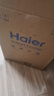 海爾（Haier）國家補貼8升小廚寶電熱水器EC8FA 一級能效京東自營(yíng)2200W速熱大水量家用廚房臺下小型儲水式熱水寶 曬單實(shí)拍圖