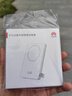 華為【3C認證】原裝全能充磁吸移動(dòng)電源充電寶可上飛機小巧便攜13重安全防護 含3.3A C-C 0.25米數據線(xiàn) 曬單實(shí)拍圖