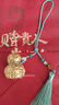 朱炳仁銅  福祿歡喜掛件 花絲工藝小葫蘆辦公室桌面裝飾品禮品擺件 福祿歡喜車(chē)掛 曬單實(shí)拍圖