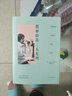 假如給我三天光明（經(jīng)典隨身讀） 曬單實(shí)拍圖