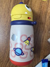 babycare兒童保溫杯【咨詢(xún)客服享優(yōu)惠】嬰兒吸管水杯嬰兒保溫杯水壺霸王龍 恐龍背帶款 450ml -古金黃 曬單實(shí)拍圖
