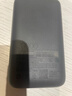 小米（MI）【3C認證】小米自帶線(xiàn)充電寶 20000 22.5W 深灰可上飛機/火車(chē)多彩便攜   iPhone安卓可用 曬單實(shí)拍圖