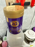 a2 紫曜A2蛋白添加HMO益生菌 嬰幼兒配方牛奶粉新西蘭進(jìn)口奶粉 3段-7罐裝（12-36）個(gè)月 【活動(dòng)專(zhuān)享】 曬單實(shí)拍圖