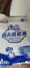 茵茵成人紙尿褲 產(chǎn)婦老年人尿不濕 加強型護理 夜用隔尿墊男女士通用 加強型M碼10片*3包 曬單實(shí)拍圖