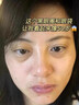 Fyatto韓國眼霜淡化細紋提拉緊致黑眼圈眼袋眼紋抗老祛皺40歲以上男女士 曬單實(shí)拍圖